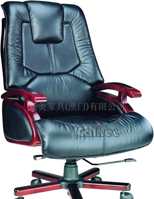 办公椅子 新美家具(澳门)有限公司,是集研发,生产,销售于—身的现代